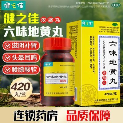 ڲ֮ ζػ 420/ƿ ͷζžλŮ 10.8Ԫ