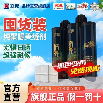 ���ڲ�����[����]�춬�����������ɰ��ש��שר���ͻƱ��ù��ˮ���ù���� 400Ԫ