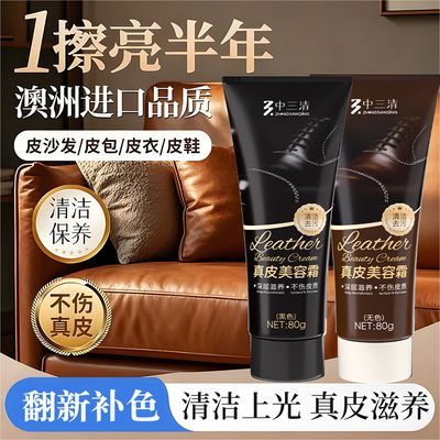 ڲƤЬͺɫɫƤϹⱣƤЬƤƤ»װ 12.8Ԫ