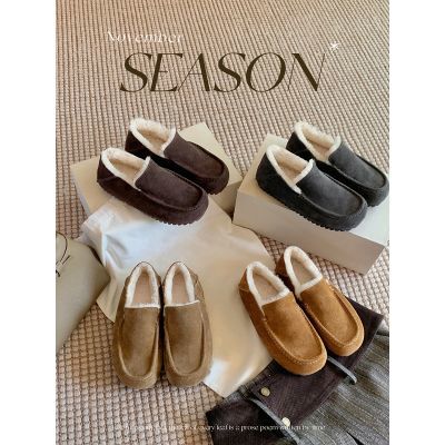 葡萄妈studiolee 增高4cm~方圆头厚底一脚蹬毛毛乐福豆豆鞋废土风【4天内发货】