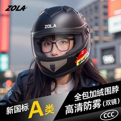 ���ڲ������¹���3C��֤������ů�綯��ͷ����Ůʿ�ļ���ƿĦ�г�ȫ��ñ 62.3Ԫ