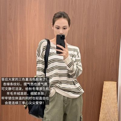 ڲMEIYANG ɫĺ֯ ë_Բ쳤- 299Ԫ