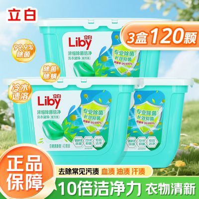 ڲ120šɹϴ˳ȥȥսྻ 36.2Ԫ