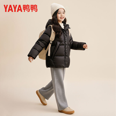 ڲѼѼͯ޷2025¿гŮͯůװ׳ 350Ԫ