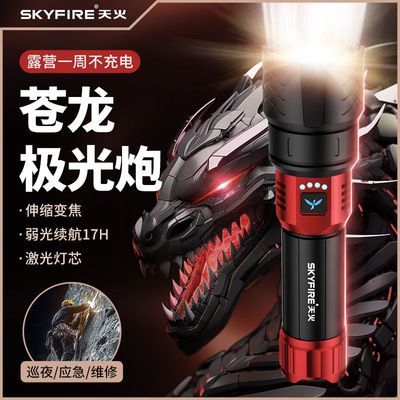 ڲֵͲǿɳǿ⻧ⱬѲҹɽ 105.9Ԫ