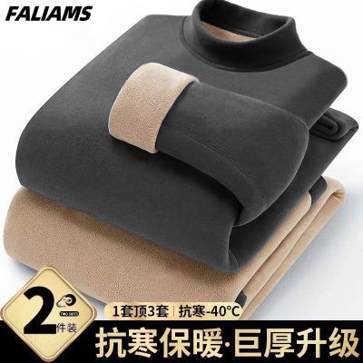 ���ڲ�����FALIAMS�������޲�˿��ů��������װ���޼Ӻ����������������� 21.8Ԫ