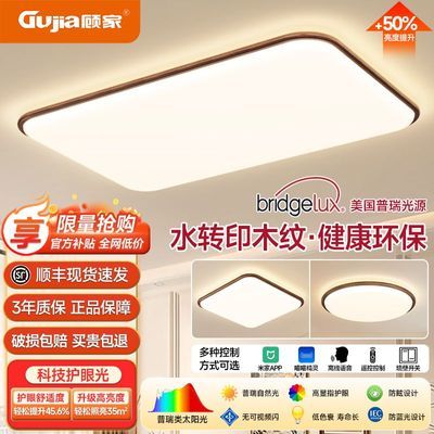 ���ڲ������˼��йŷ������۹������������ѧ����ľ�����Ҳ�����ɽ�ƾ� 150Ԫ