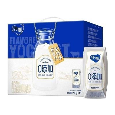 蒙牛纯甄0添加巴氏杀菌风味酸奶200g*8盒中老年学生营养早餐奶