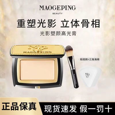 ڲëƽ߹5gƹ沿ݷ۸ڷṵ 140.6Ԫ