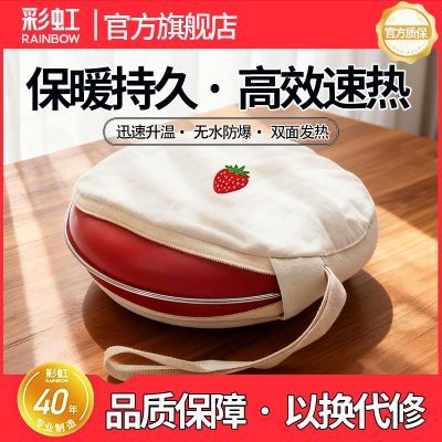 ڲʺůֱȫůůֱů¯ˮ 77.7Ԫ