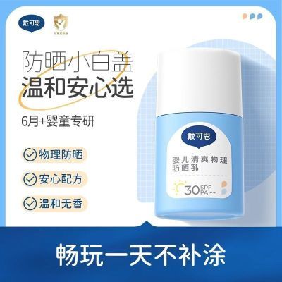 ڲ˼ͯɹ˪С׸ǴɹͯӤɹ 26.9Ԫ