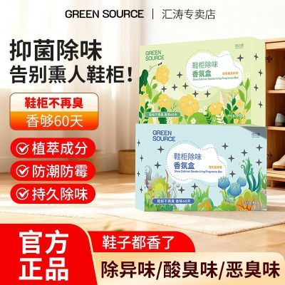 ڲ֮ԴζЬɱЬζպ 37.99Ԫ