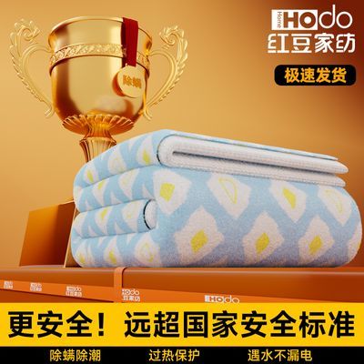 ڲ춹żҷĵ˫˫صµ̺ѧ¿ܰȫ 39.8Ԫ