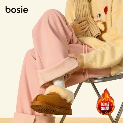 ڲbosie2025blue޼ӺɫаٴпŮͬ 88Ԫ