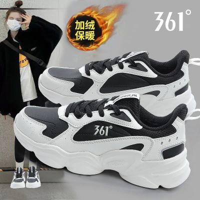 ڲ361ŮЬЬƤˮŮʿٴƷůЬŮ 93.6Ԫ