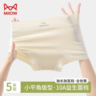 ���ڲ�����è��Ůʿƽ���ڿ��޺۱�˿10A�������־����������ĽǶ̿���߹� 23.9Ԫ