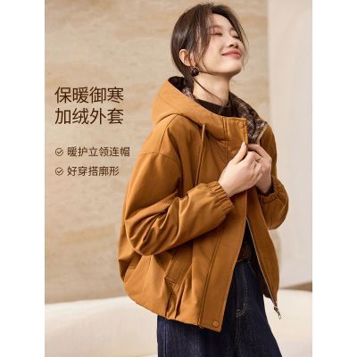 ڲMOHO&MOĭ 2025¿ñủ̿ޱůŮ 269Ԫ