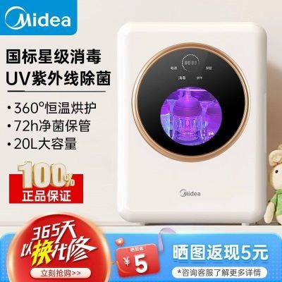 ���ڲ�����������������ö๦�ܺ����ƿ�������¿�ɱ�������������ߺ�ɻ� 398Ԫ