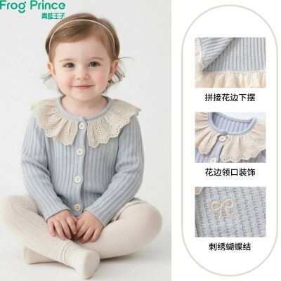 ���ڲ�����[��������]����Ů��ͯ��֯����2025�����¿�Ů�������泤���������� 32.2Ԫ