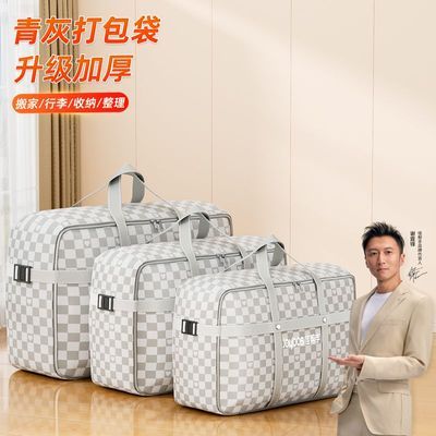 ���ڲ������Ѱ���ţ���������������ޱ��������������Ӻ�����������ɴ� 17.8Ԫ