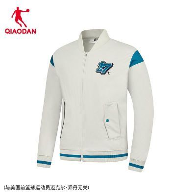 ڲǵQIAODAN˶пʿ2025Ӻůѧ 169Ԫ