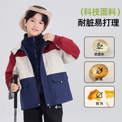 ڲͲͯװ2025¿ͯů＾ŮͯҡڵӺ 87.2Ԫ