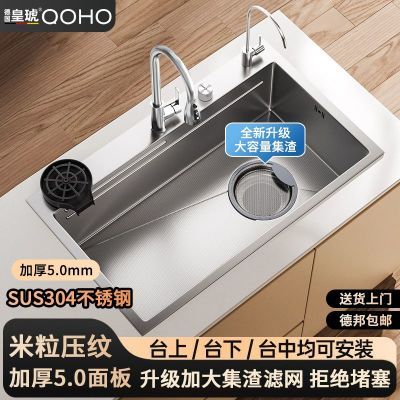 ���ڲ������¹�����ˮ�ۼӺ�5.0����ѹ��304����ּ��ó�����ɫϴ��ϴ�˵��� 487Ԫ