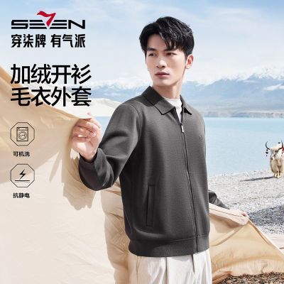 ڲë//ɻϴ/硿ʿ֯ޱůװ 173Ԫ