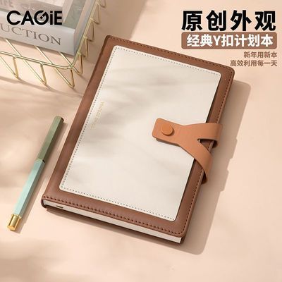 ���ڲ���������2026���ճ̱�ÿ�ռƻ���a5����ֵ���˱����±��ʼǱ��Ӵ����� 14.7Ԫ