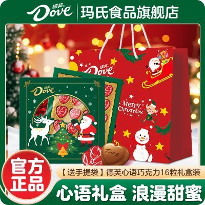 ���ڲ�������ʥ������С���ܽ�ɿ������84.8g��Ů�Ѷ�ͯ��ʳ����������� 18.5Ԫ