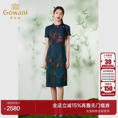 ���ڲ�����[������]24MM����ɴ100%ɣ��˿��������ȹ�����ÿ����ʰٴ�EM2E717 2571Ԫ