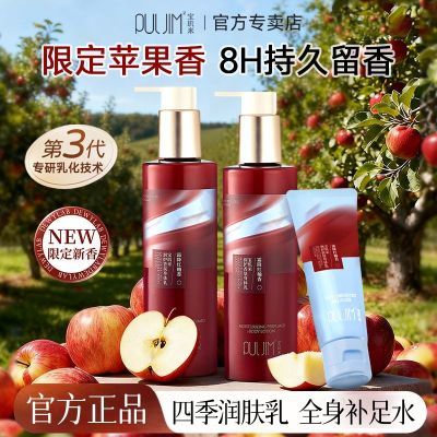 ���ڲ�������ƻ���㡿������˪��������������˪������ˮ��ʪ����־�����Ů 37.8Ԫ