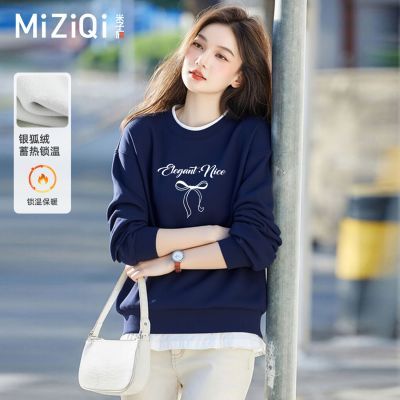 ڲ޼ӺԲŮŰٴͷ 87.9Ԫ