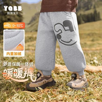 ���ڲ�������ͯ���Ӷ����������п�Ӥ��ƨƨ���ﶬСͯͯװ����ͯ���㶬װ�� 31.9Ԫ