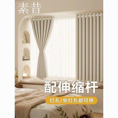 ���ڲ������������ô������������˰�װA��ĸӤ�ڹ��ɹ����2025���Լ�� 19.5Ԫ