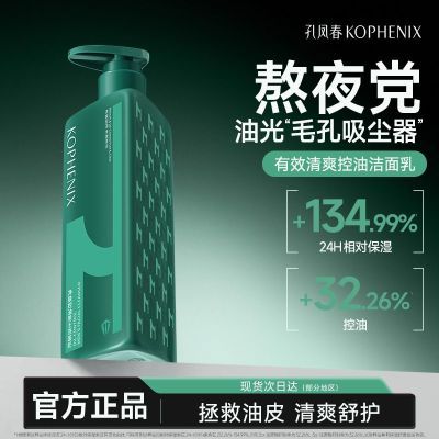 ڲ׷ﴺϴʿºͽ鱣ʪˬ滺ѧ 32.88Ԫ