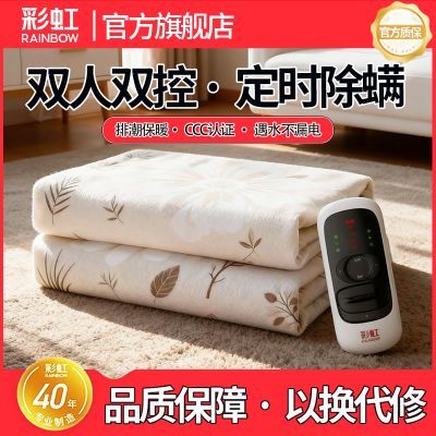 ڲʺƷ̺˫˵ůˮ©綨ʱų 80Ԫ