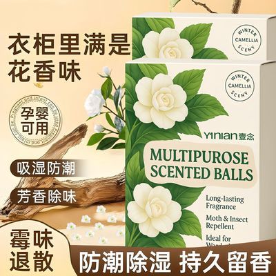 ���ڲ�����ɽ�軨���������������������¹��ζ���������ù����Ƭ 15Ԫ