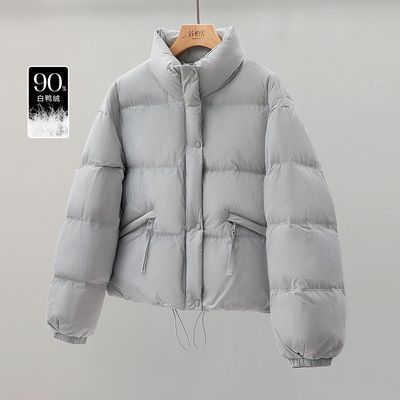 ڲ˿2025¿Ů90ʱпɿݳ䱣ů޷ 453Ԫ