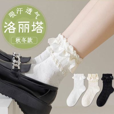 白色蕾丝花边袜子秋冬季中筒袜日系洛丽塔公主袜Lolita长筒袜子