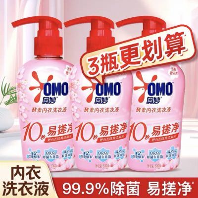 ���ڲ��������������ڿ���ϴҺ�ºͳ����ȥѪ���־��־���������ϴ��Һ��Ʒ 39.9Ԫ