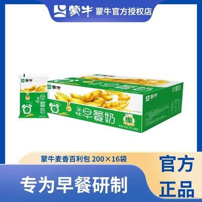 ��11�¡���ţ��������̰�����ԭ���������ţ�����200ml*16�� 22.6Ԫ