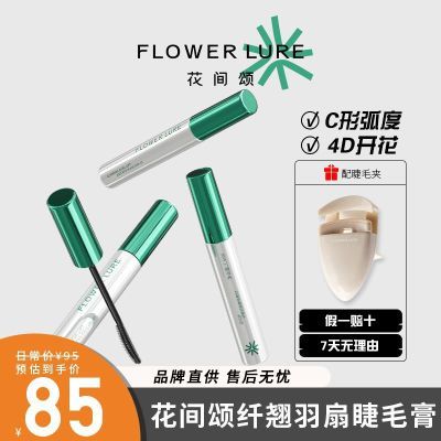 ڲȽëˮ˳̲ȾȻ־öŮ 26.79Ԫ