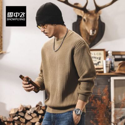 ڲѩзʽذԲëﶬ¿ë¿ɱů֯ 152Ԫ