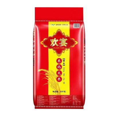 ���ڲ������溣���ﻶ�綫������50�ﶫ��������������Ŵ������װ���� 104.9Ԫ