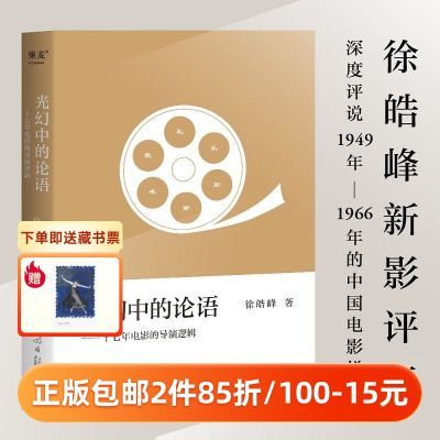 ڲе 2022 Ʒ Ƭ8Ӱ  16.4Ԫ