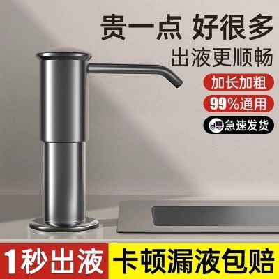 ڲѸϴྫˮ۰ѹҺӳϴӼƿѹȡϴҺ 12.8Ԫ