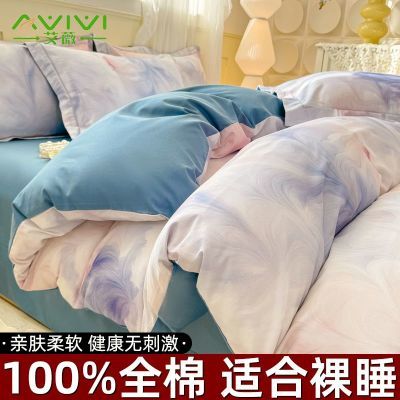 ڲޱȫ޴Ʒļ״ޱ״ּѧᴲ 438Ԫ