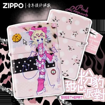 ڲZIPPO۱ɶǱŮڼմ 169Ԫ