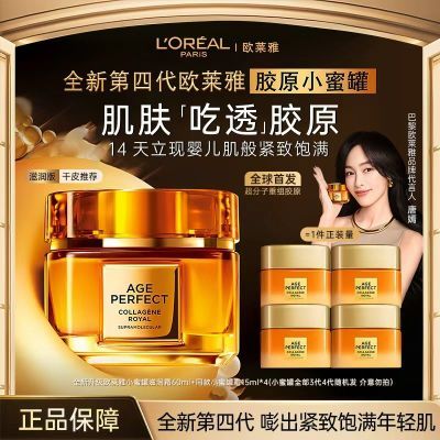 ���ڲ���������ֵ�ӹ��С�ŷ���ŵ��Ĵ�С�۹޽�ԭ��˪��ˮ��ʪ�������µ��� 138.57Ԫ